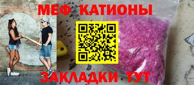 альфа пвп VHQ Среднеуральск