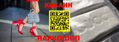 MDMA Premium VHQ Старая Купавна