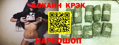 альфа пвп VHQ Среднеуральск