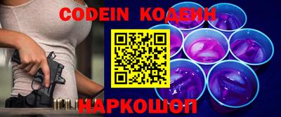 MDMA Premium VHQ Старая Купавна