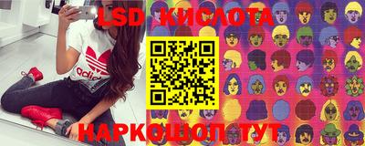 MDMA Premium VHQ Старая Купавна