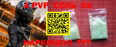 MDMA Premium VHQ Старая Купавна