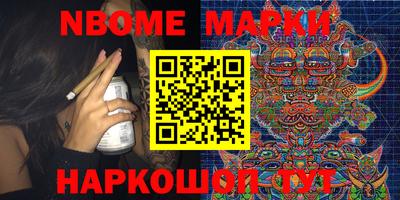 гидропоника Сланцы