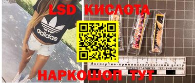 MDMA Premium VHQ Старая Купавна