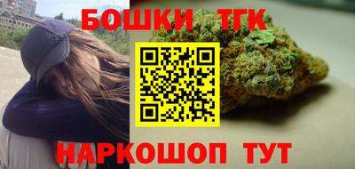 меф Ставрополь