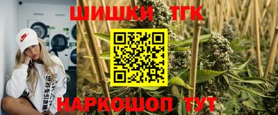 альфа пвп VHQ Среднеуральск