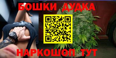 MDMA Premium VHQ Старая Купавна