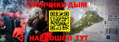 MDMA Premium VHQ Старая Купавна