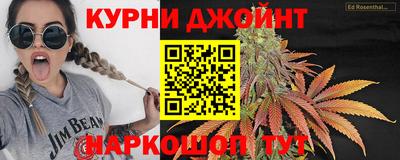MDMA Premium VHQ Старая Купавна