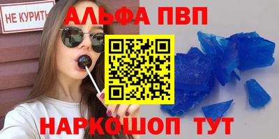 MDMA Premium VHQ Старая Купавна