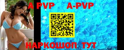 MDMA Premium VHQ Старая Купавна