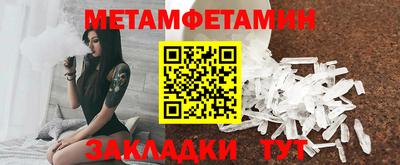 альфа пвп VHQ Среднеуральск