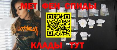 MDMA Premium VHQ Старая Купавна