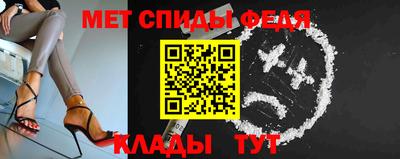 гидропоника Сланцы