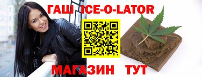 MDMA Premium VHQ Старая Купавна
