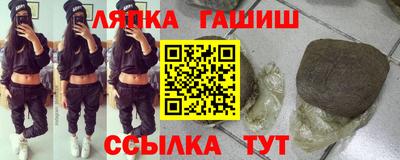 альфа пвп VHQ Среднеуральск