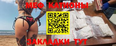 MDMA Premium VHQ Старая Купавна